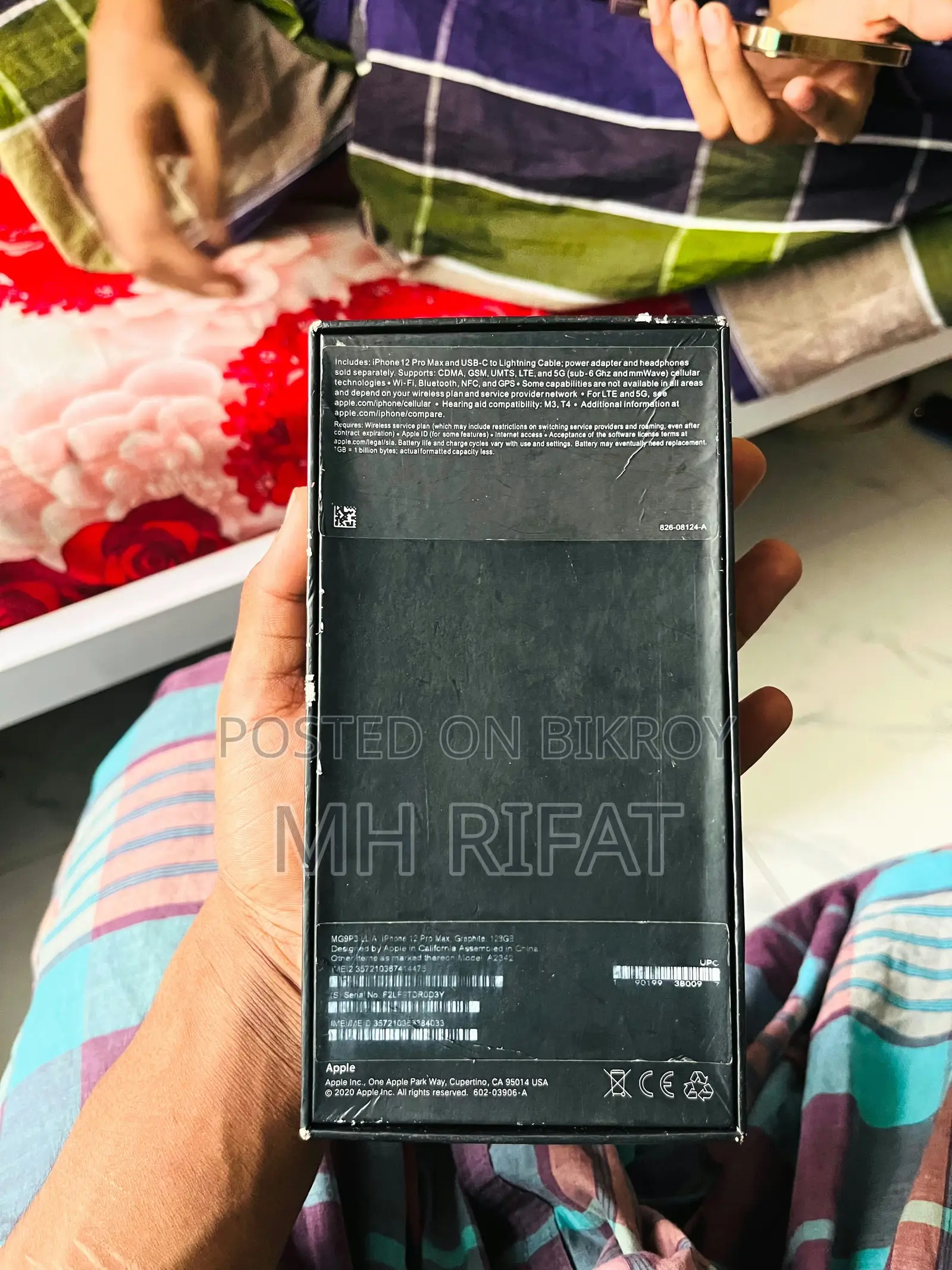 অ্যাপল আইফোন ১২ প্রো ম্যাক্স ১২৮ জিবি গোল্ড