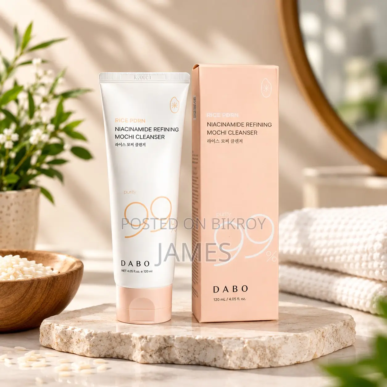 DABO Rice PDRN Niacinamide Face Wash | Rice Water Cleanser 120ml