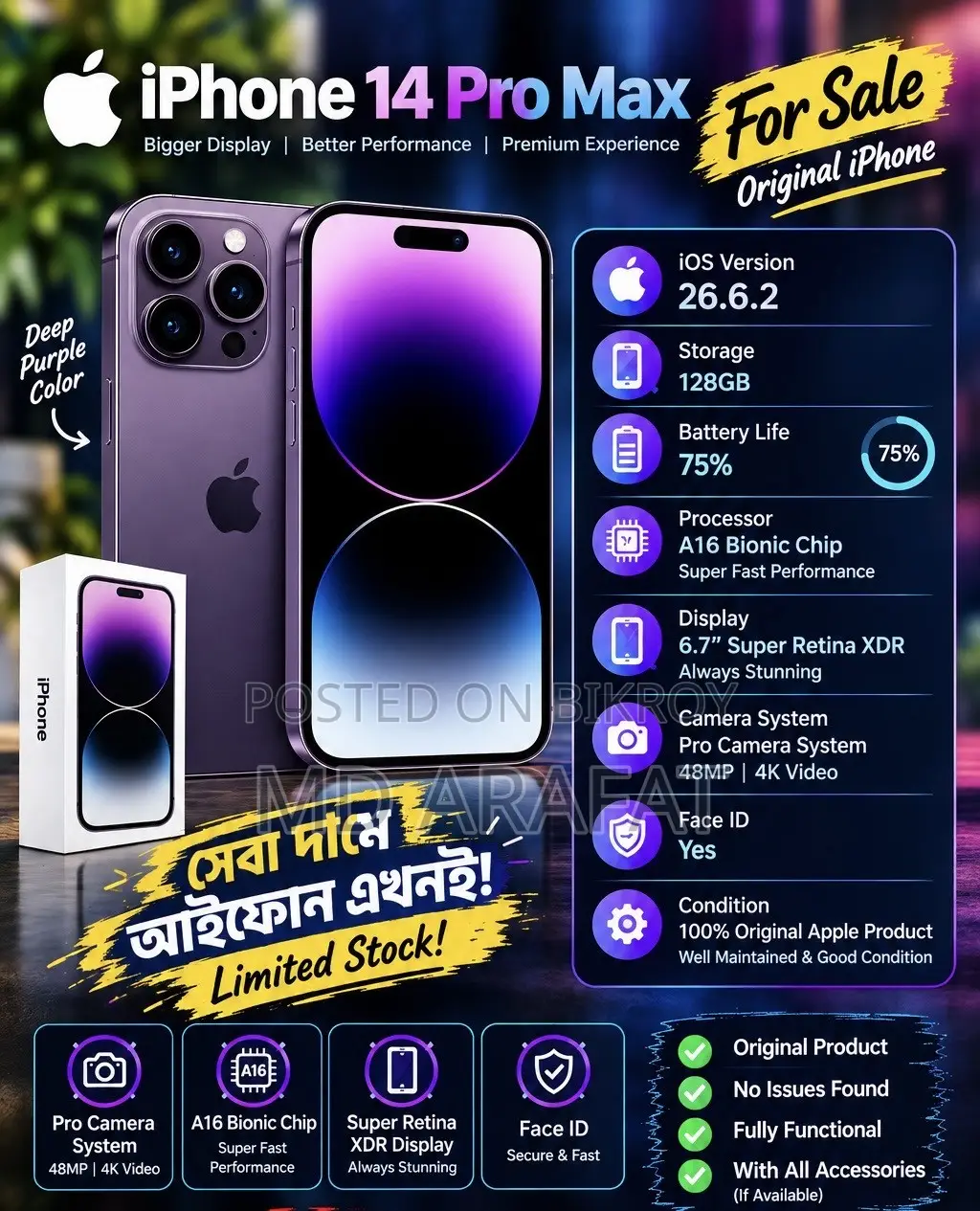 Apple iPhone 14 Pro Max 128 GB Purple