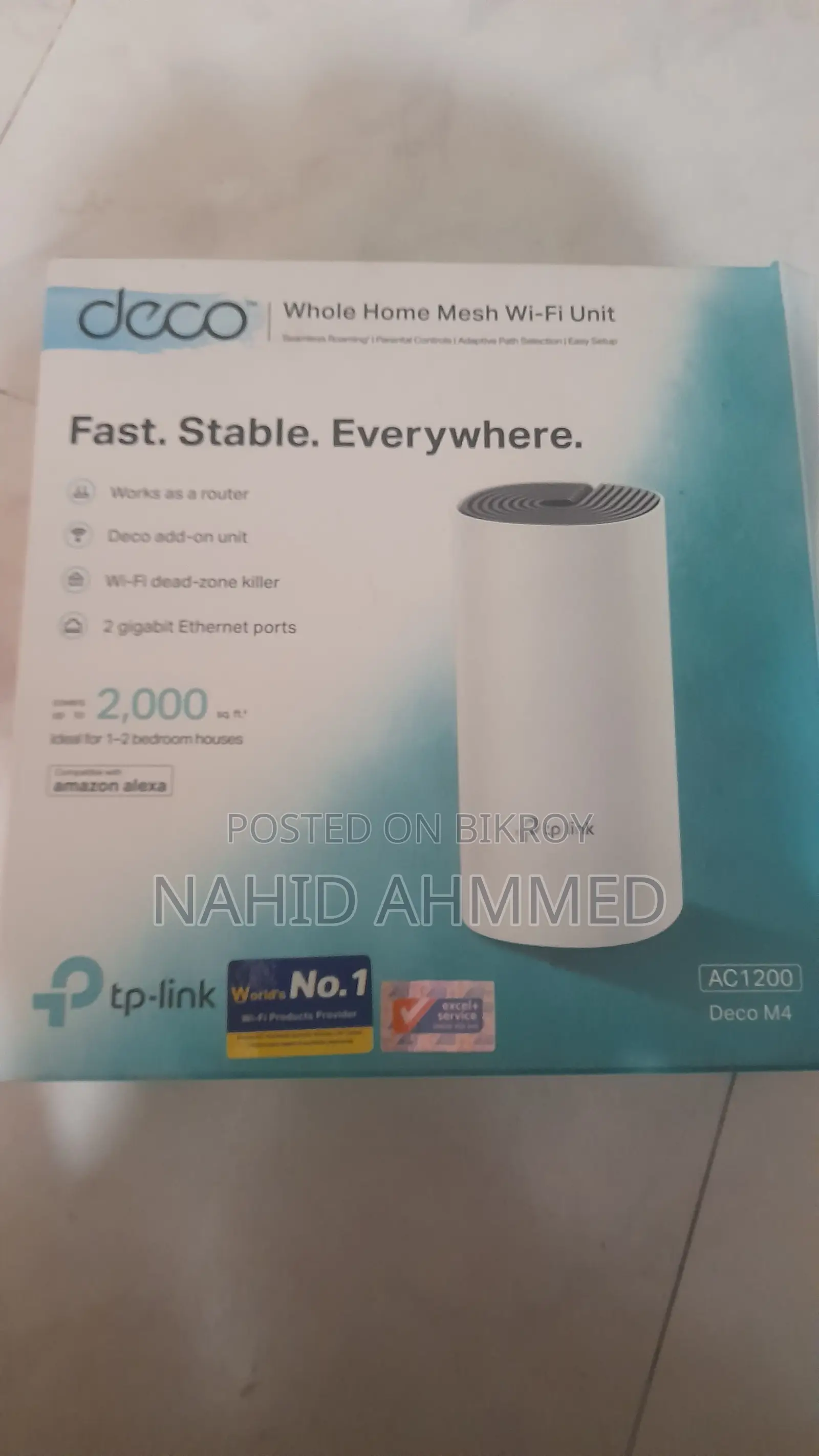 দ্রুত। স্থিতিশীল। সর্বত্র।
