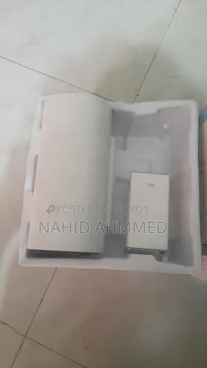 দ্রুত। স্থিতিশীল। সর্বত্র।