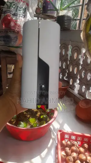 দ্রুত। স্থিতিশীল। সর্বত্র।