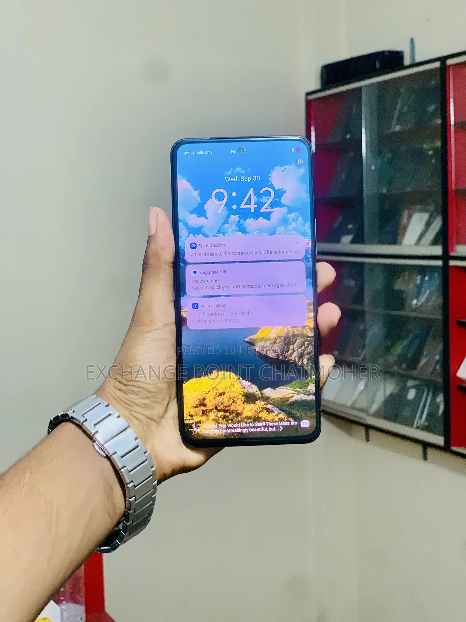 ভিভো ওয়াই ২০০ ১২৮ জিবি গ্রাফাইট