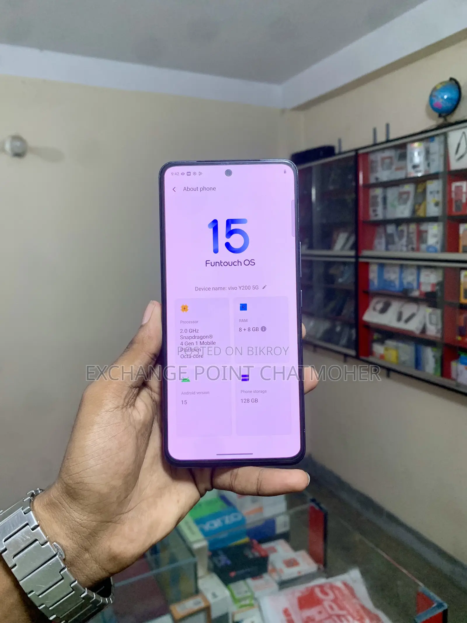 ভিভো ওয়াই ২০০ ১২৮ জিবি গ্রাফাইট