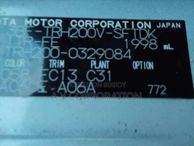 New Toyota HiAce 2020 White