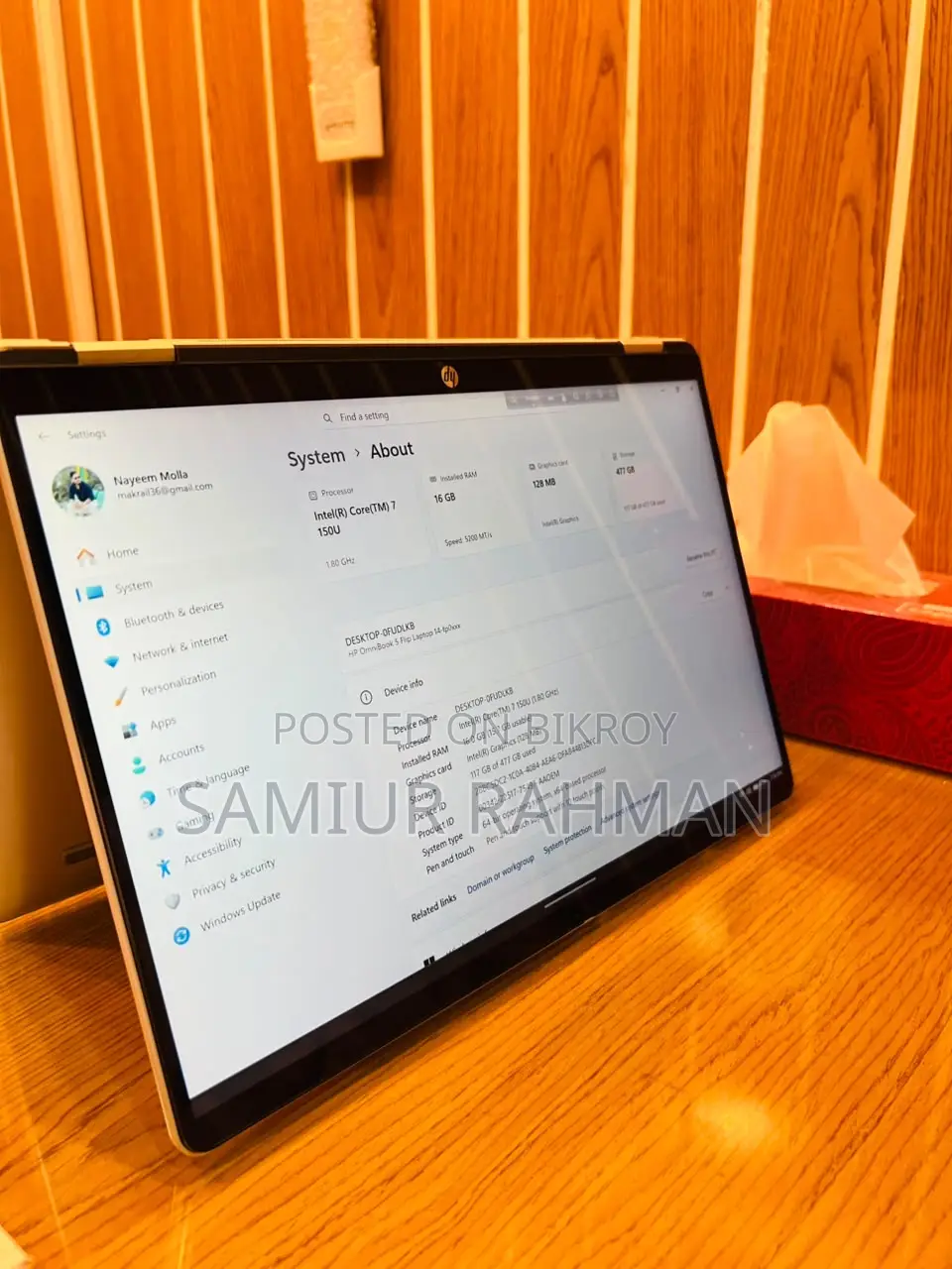 ল্যাপটপ HP 14-dq1088wm 16GB ইন্টেল কোর i7 SSD 512GB
