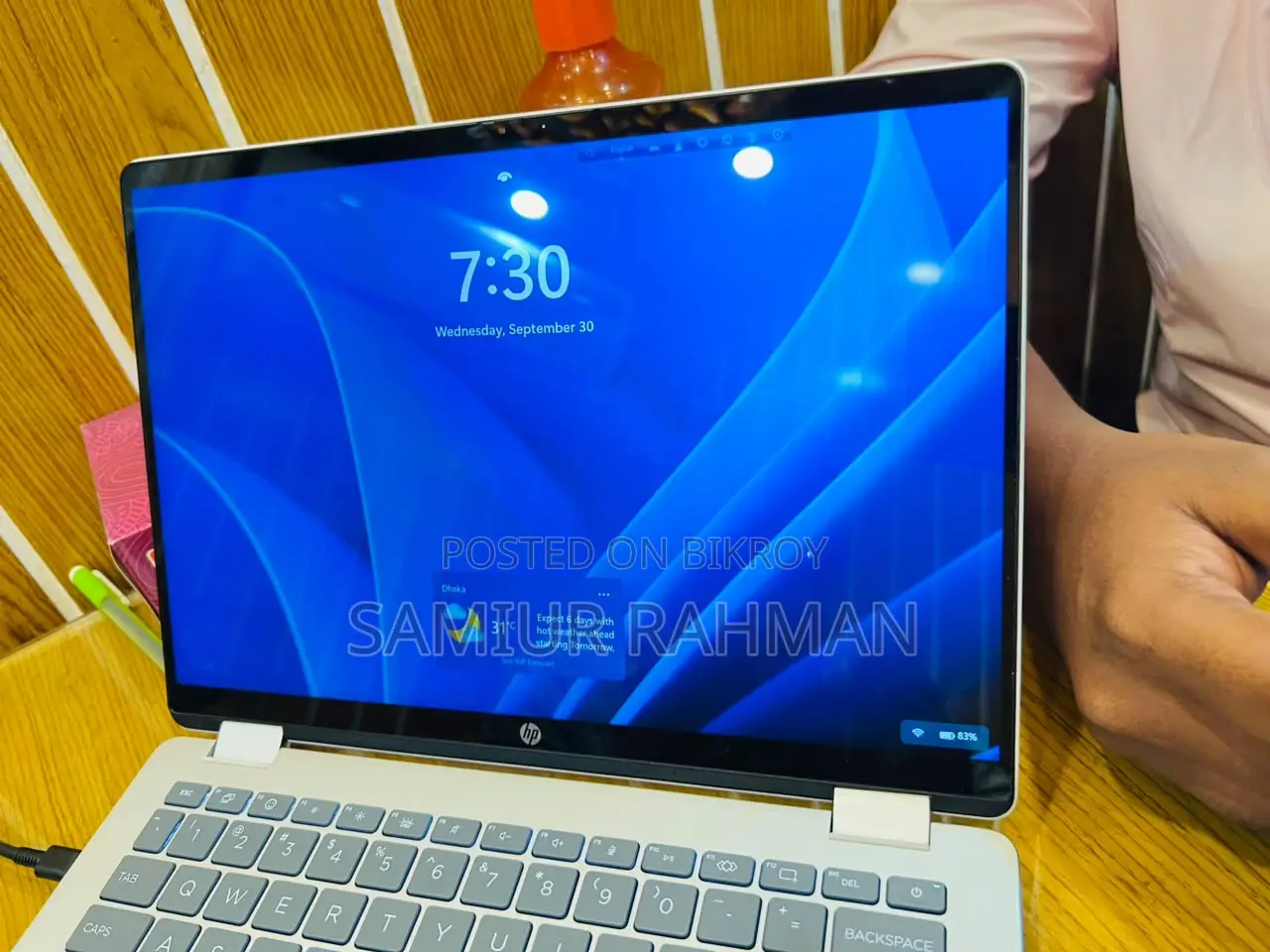 ল্যাপটপ HP 14-dq1088wm 16GB ইন্টেল কোর i7 SSD 512GB
