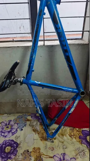 Trek 3500D 3rd Series 27" Cycle Frame