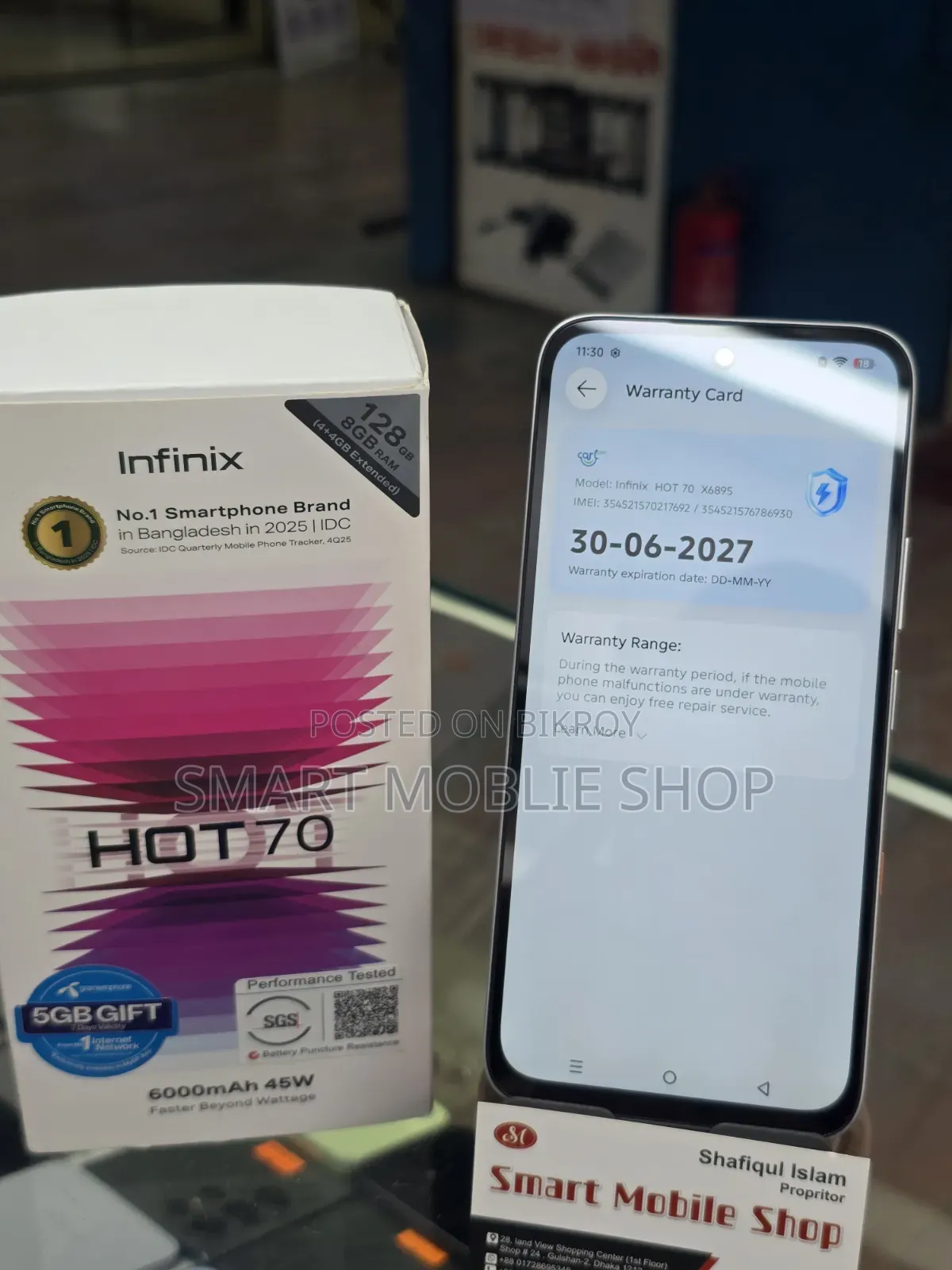 New Infinix Hot 70 128 GB Silver