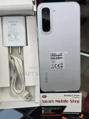 New Infinix Hot 70 128 GB Silver
