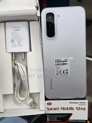 New Infinix Hot 70 128 GB Silver