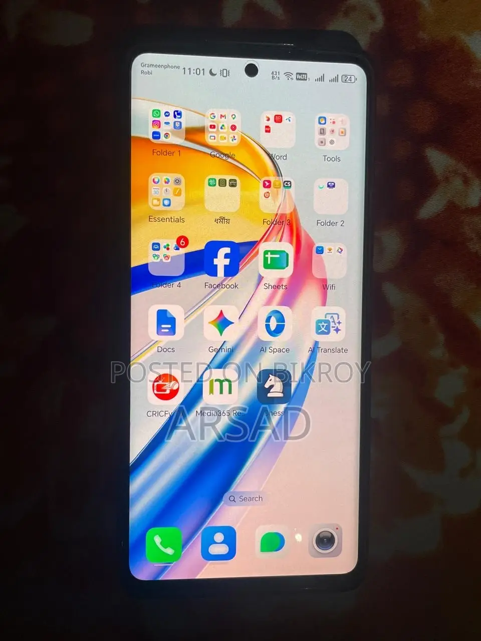 Honor X9b ২৫৬ জিবি কমলা