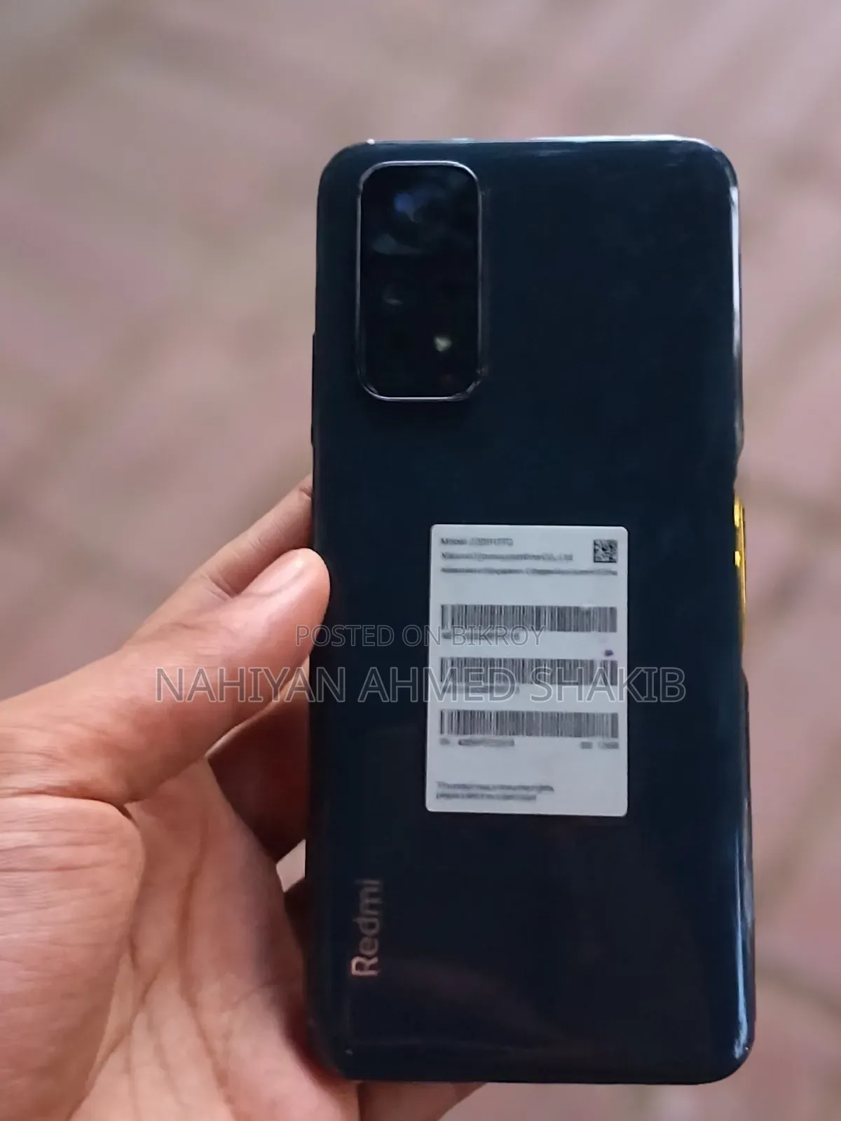 শাওমি রেডমি নোট ১১ ১২৮ জিবি কালো