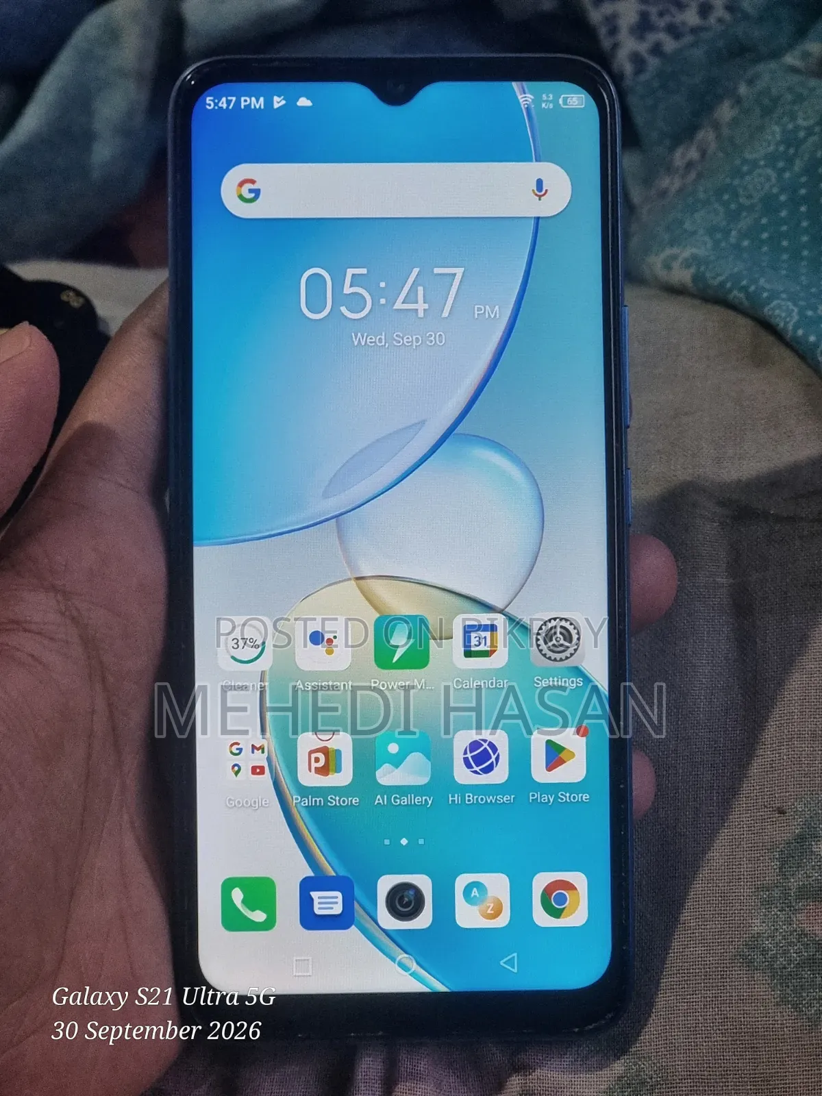 Infinix Hot 12i 64 GB Blue