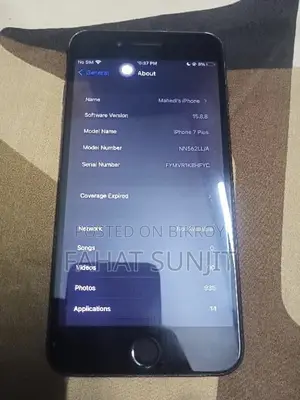 অ্যাপল আইফোন ৭ প্লাস ১২৮ জিবি ব্ল্যাক
