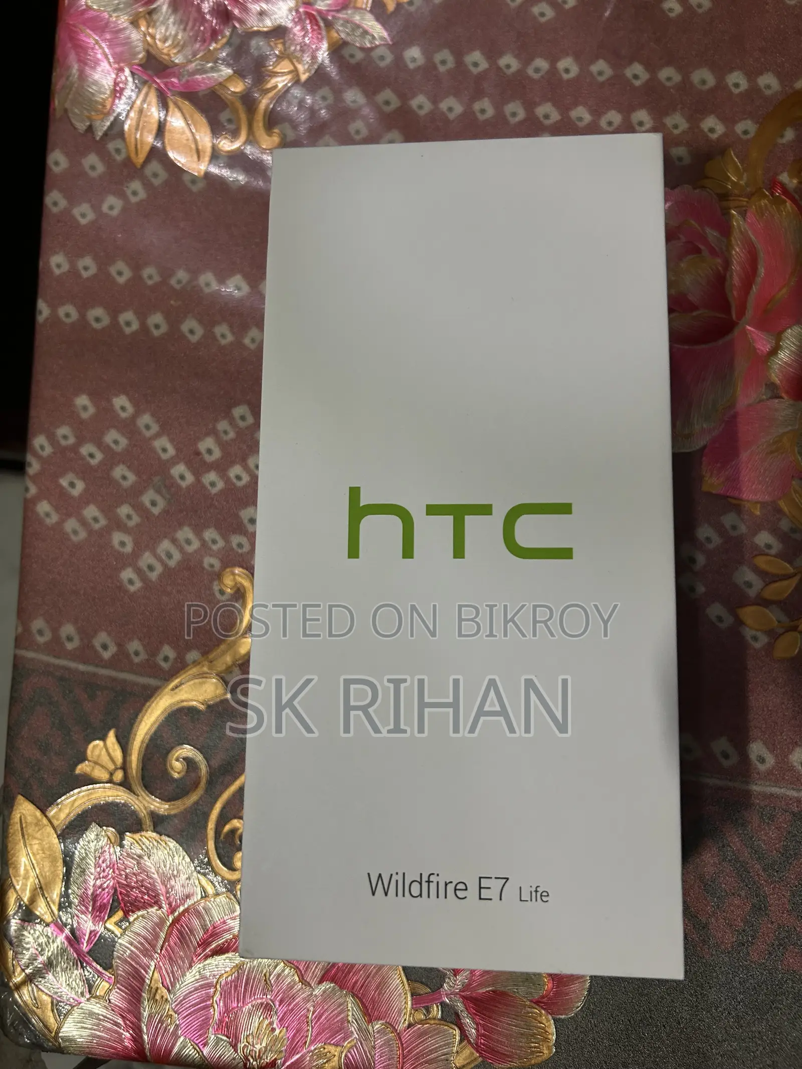 এইচটিসি ১২৮ জিবি সিলভার