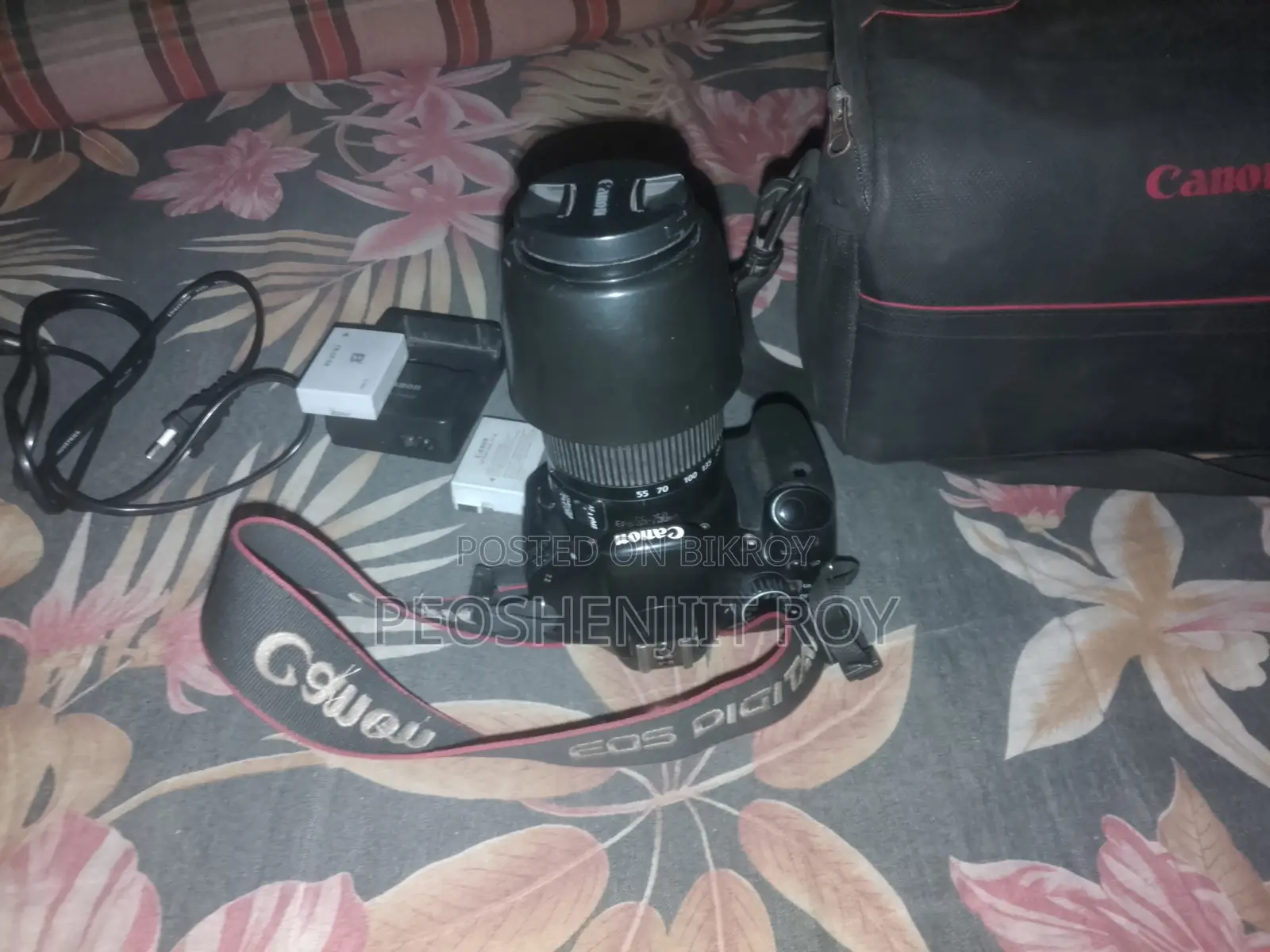 আপনচন্দ্র রায়