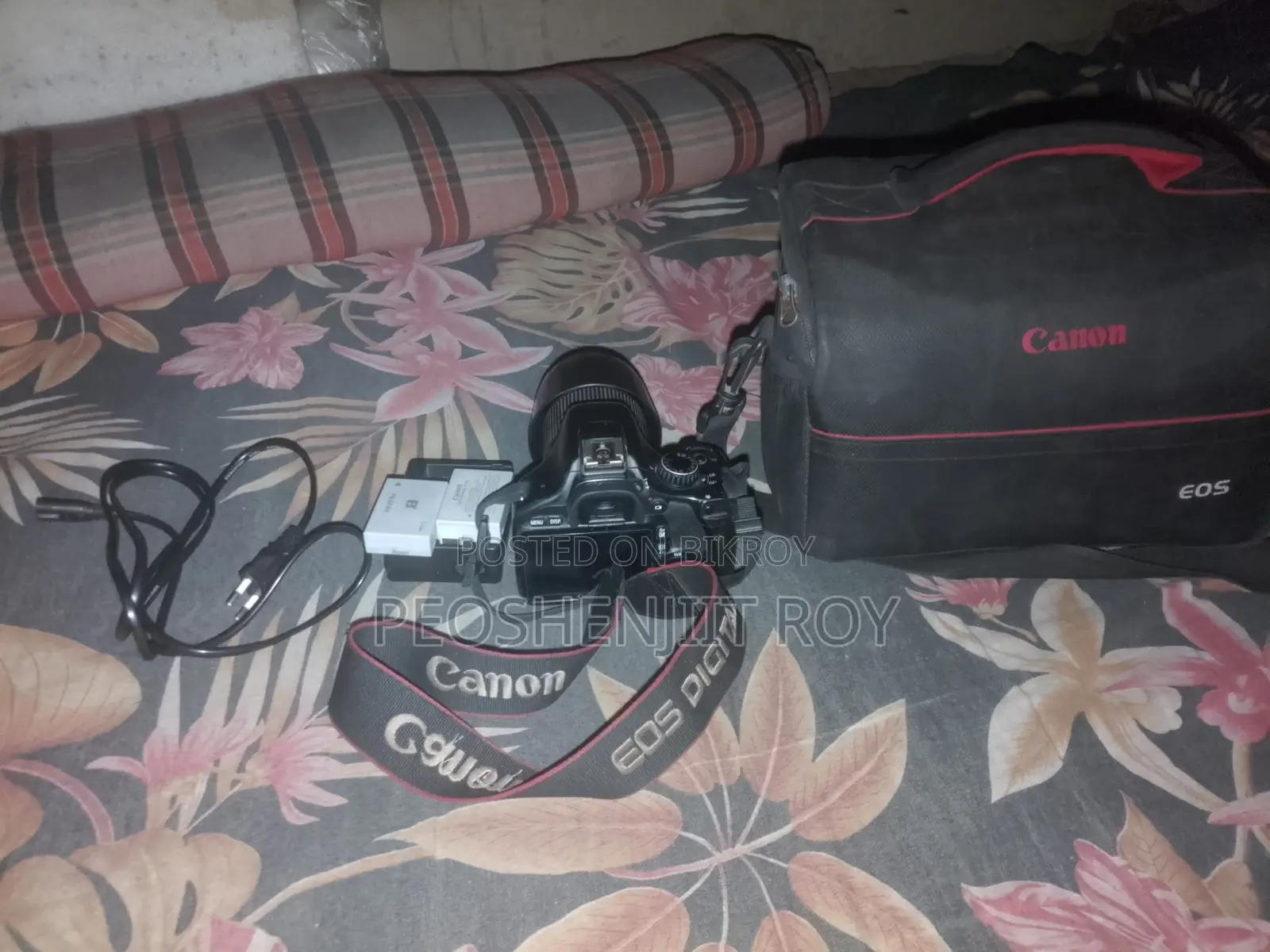 আপনচন্দ্র রায়
