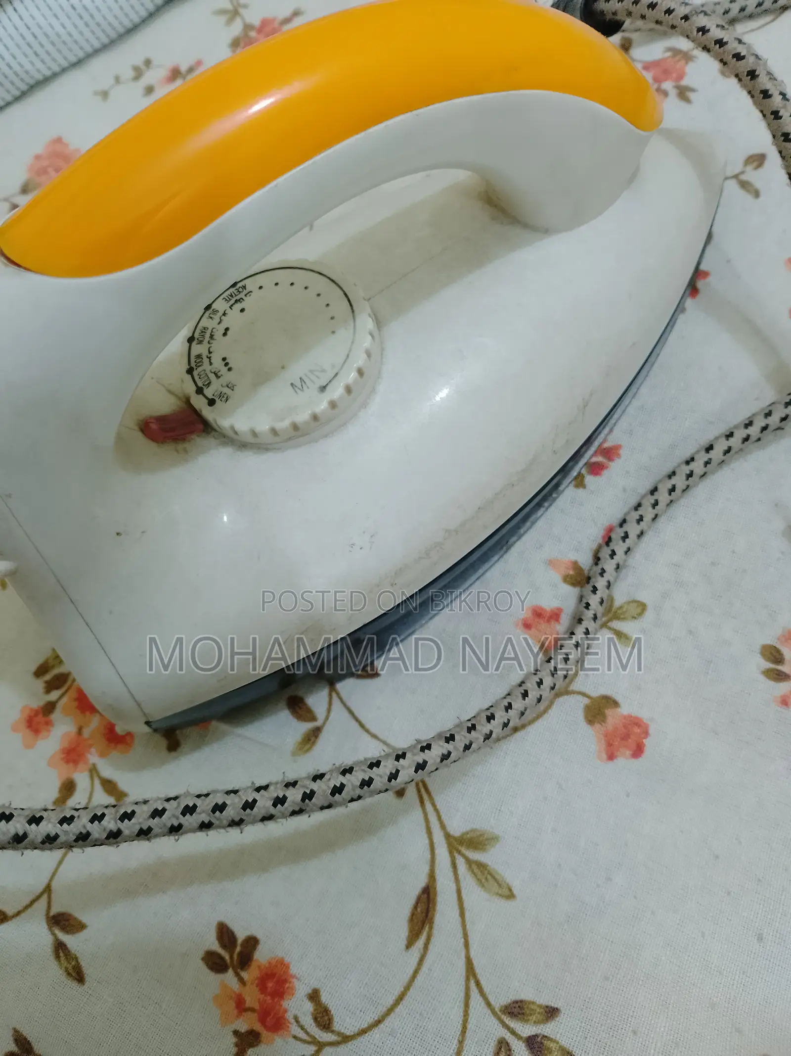 ভিশন ইলেকট্রিক আয়রন বিক্রির জন্য