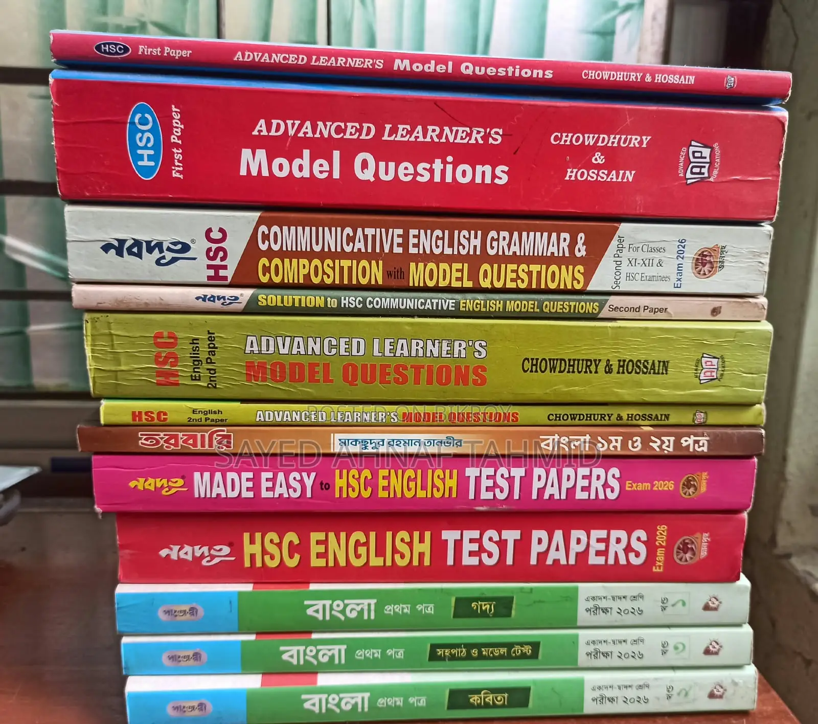 HSC Guides & QB Sell