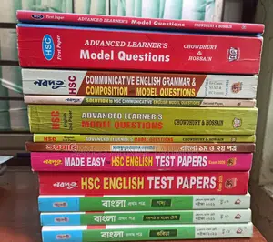 HSC Guides & QB Sell