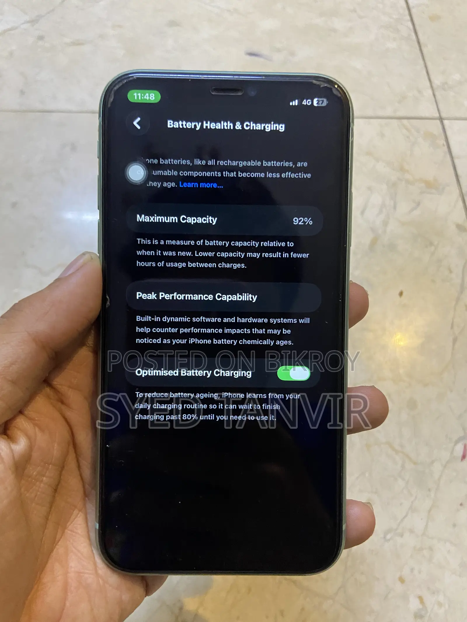 অ্যাপল আইফোন ১১ ১২৮ জিবি