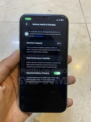 অ্যাপল আইফোন ১১ ১২৮ জিবি