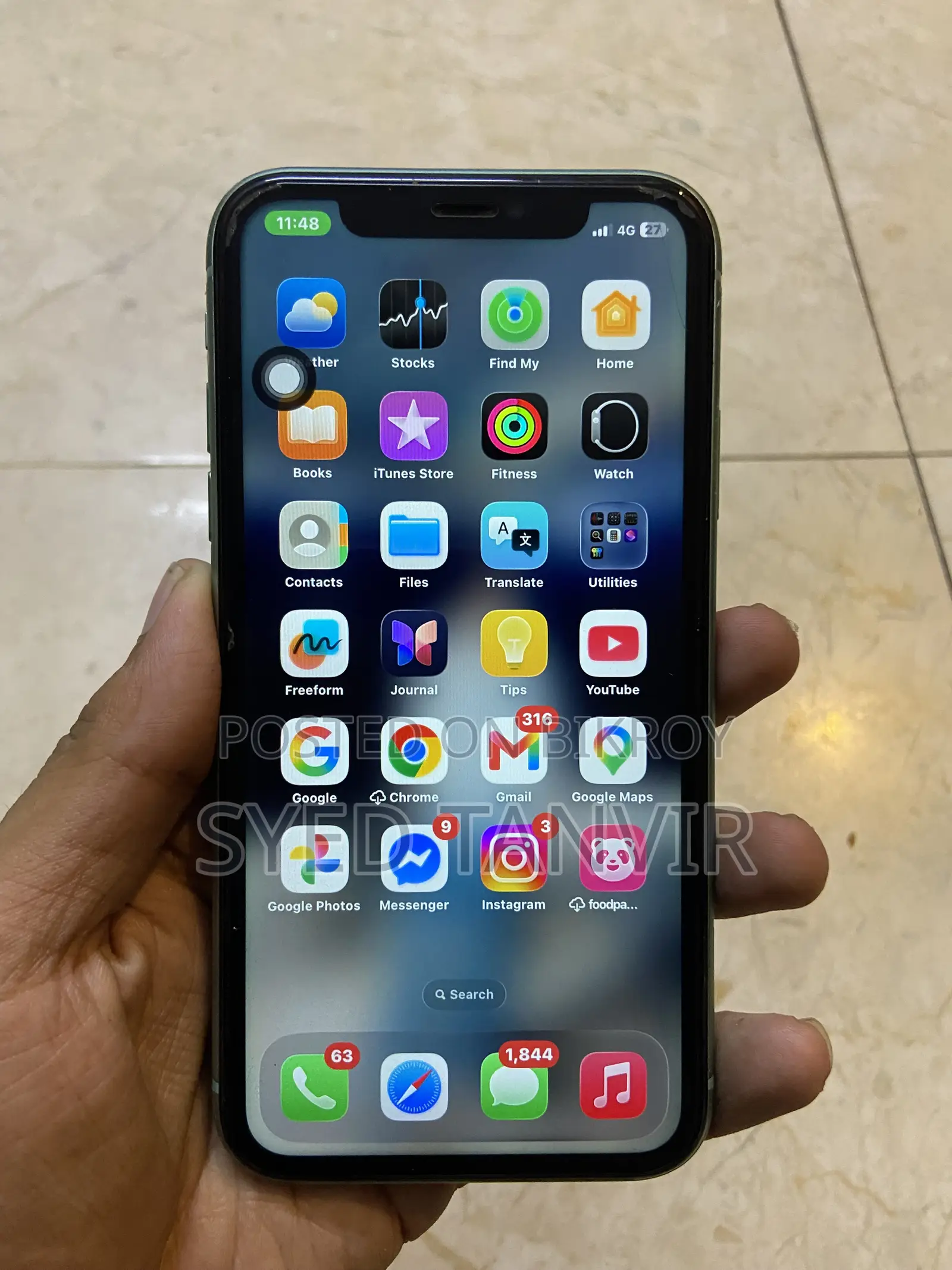 অ্যাপল আইফোন ১১ ১২৮ জিবি