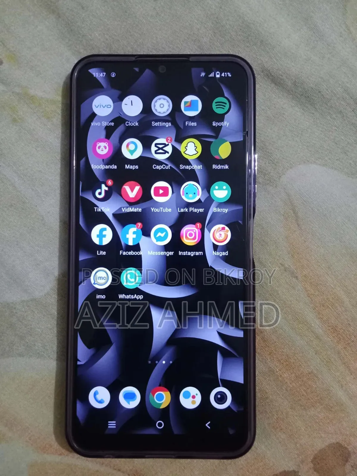 ভিভো ওয়াই১৬ ৬৪ জিবি কালো