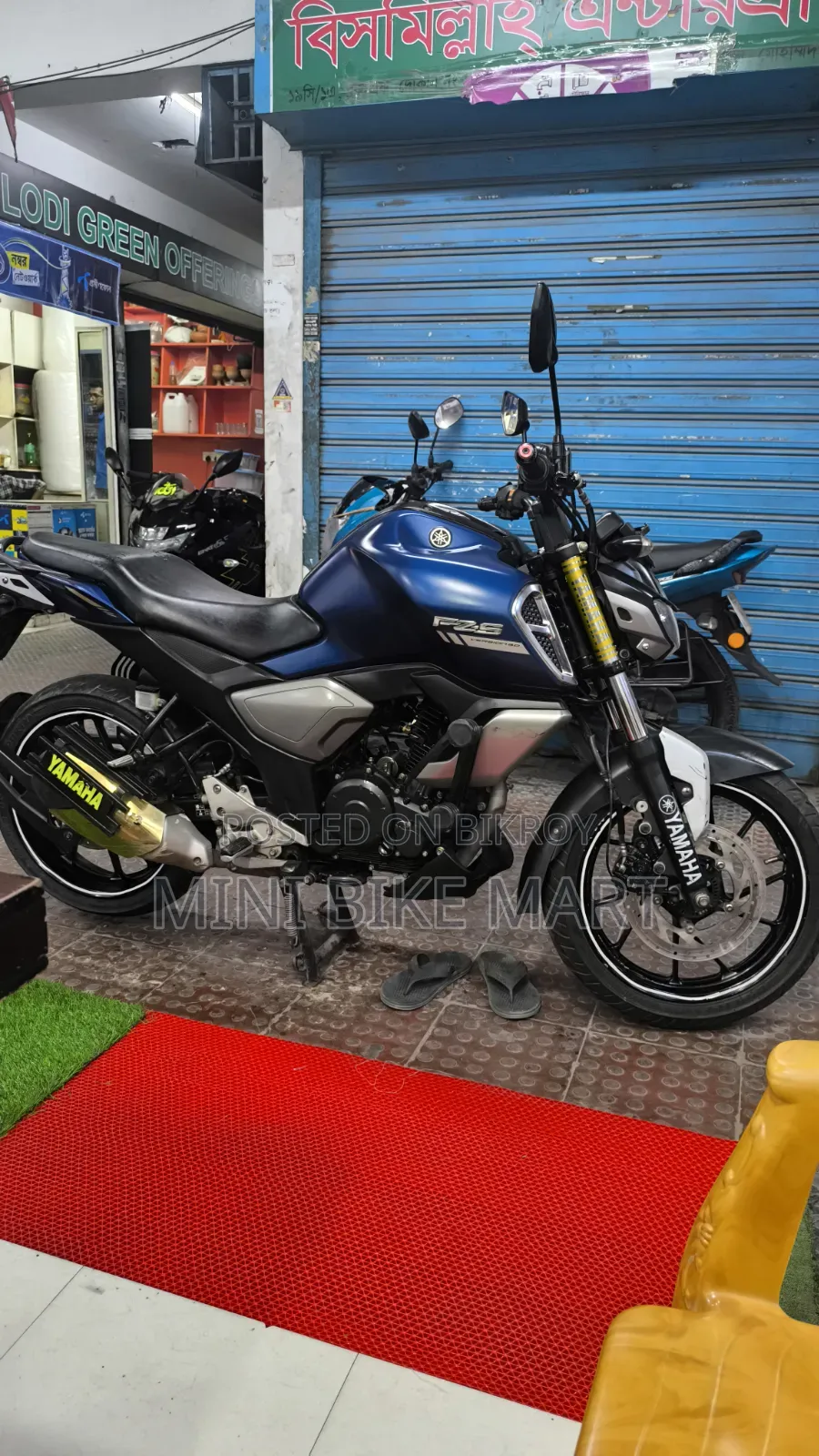 Yamaha FZS V3 2020 Blue