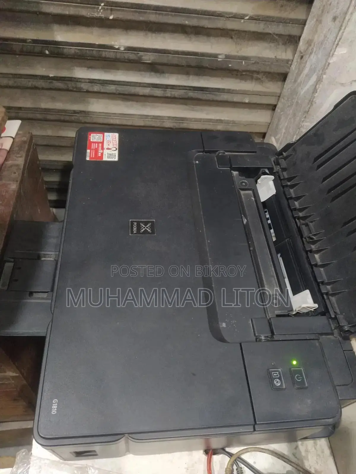 Printer Machine