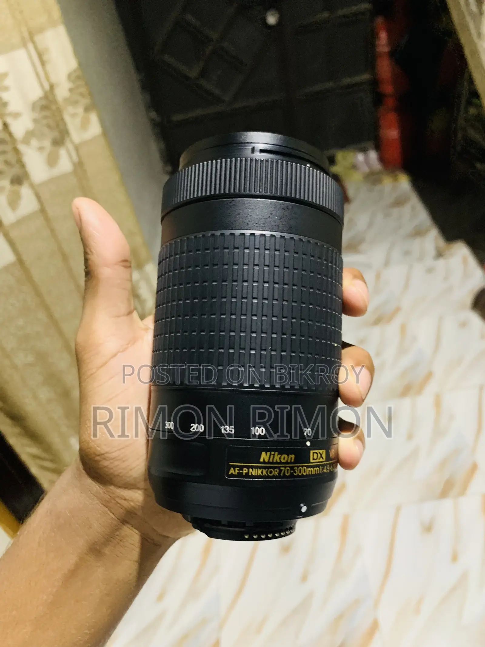 নিকন ৭০-৩০০ ডিএক্স ভিআর