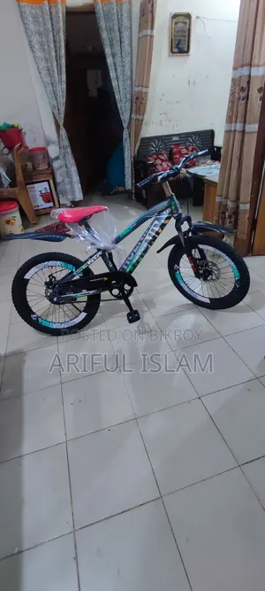 Second Hand Ayan Cycle Store
