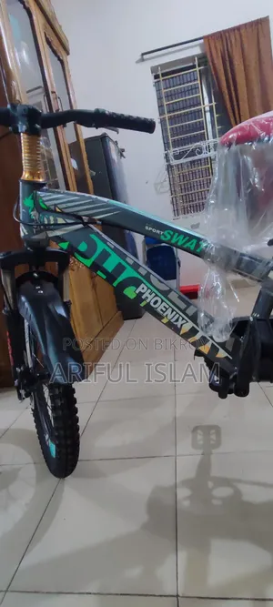 Second Hand Ayan Cycle Store