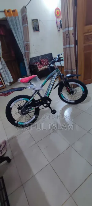 Second Hand Ayan Cycle Store