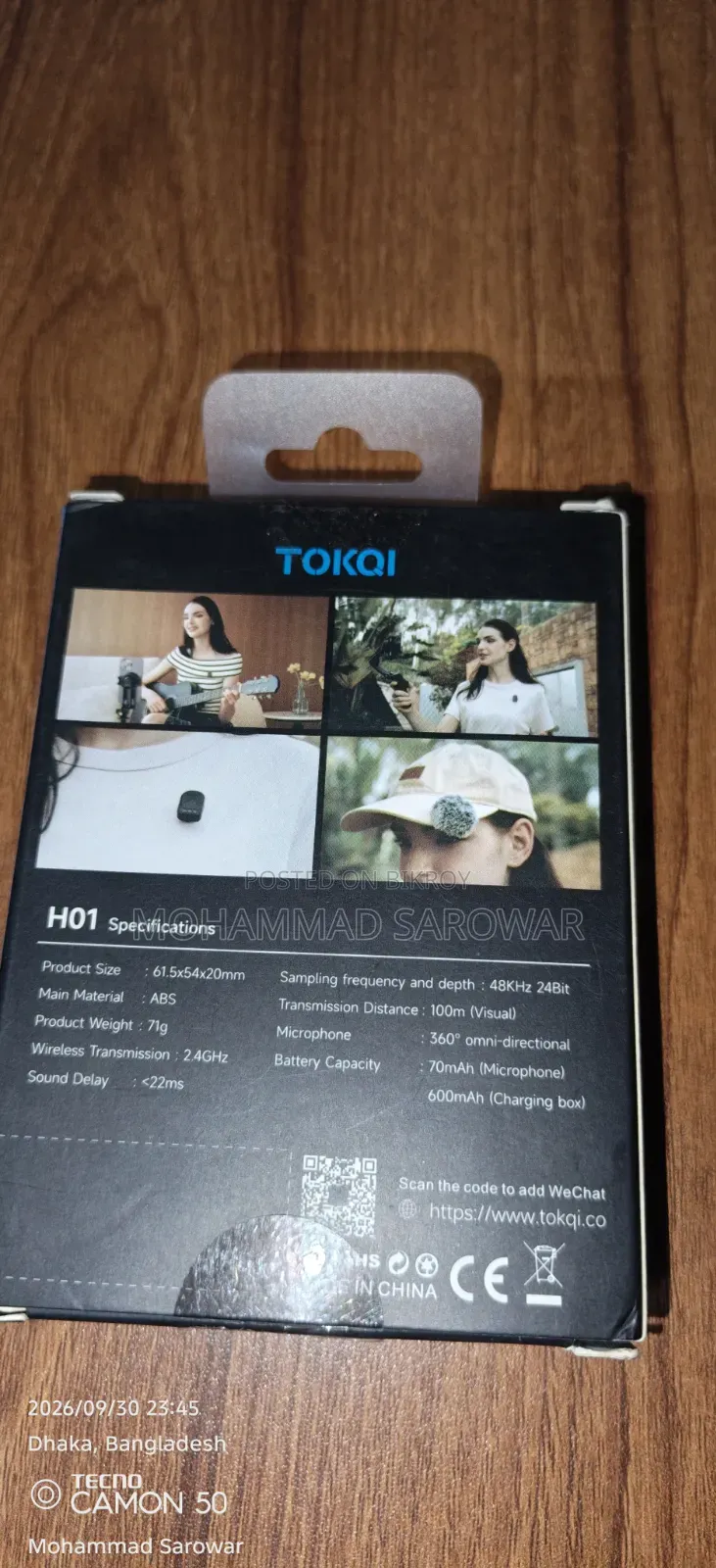 TOKQI H01 Wireless 2-in-1 Magnetic Microphone বিক্রয় করা হবে!