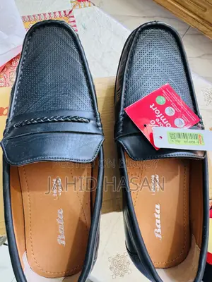 জরুরী বাটা লোফার সুজ বিক্রয় :