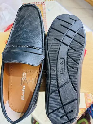 জরুরী বাটা লোফার সুজ বিক্রয় :