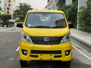 নতুন জ্যাক সানরে ২০২৬ হলুদ