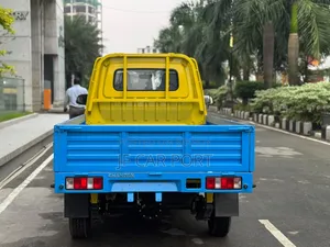 নতুন জ্যাক সানরে ২০২৬ হলুদ