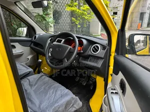 নতুন জ্যাক সানরে ২০২৬ হলুদ