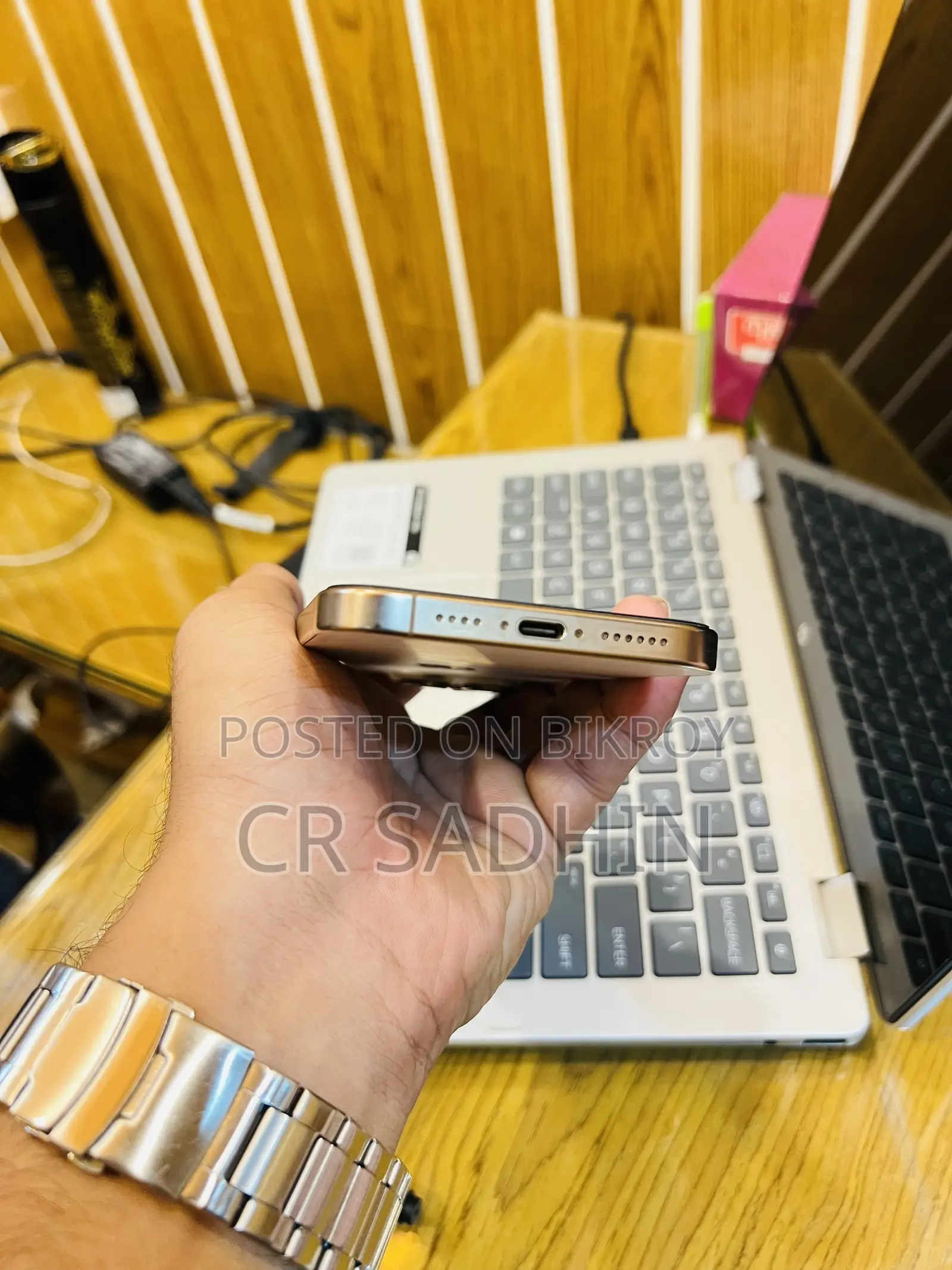 Apple iPhone 16 Pro Max 256 GB Gold