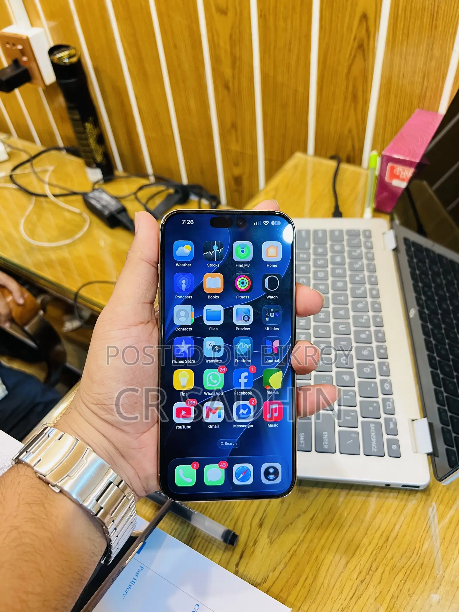 Apple iPhone 16 Pro Max 256 GB Gold