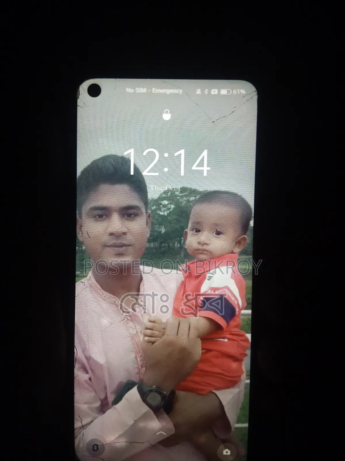 অপো এফ১৯এস ১২৮ জিবি ব্ল্যাক