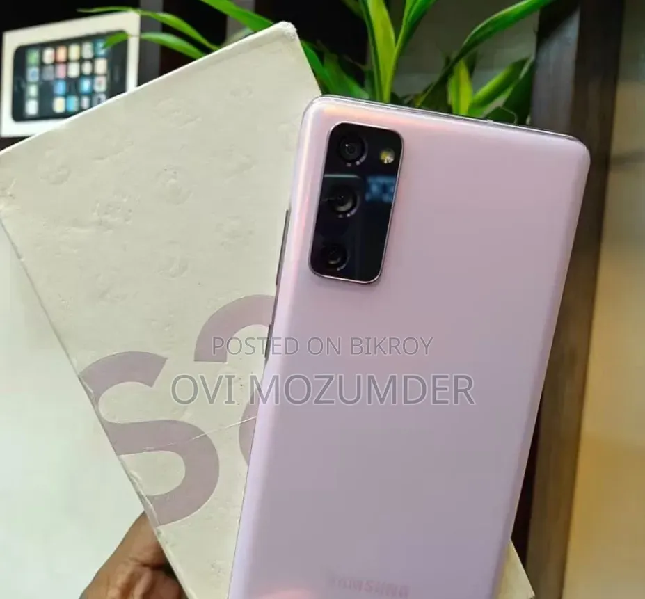 Samsung Galaxy S20 FE 128 GB Purple