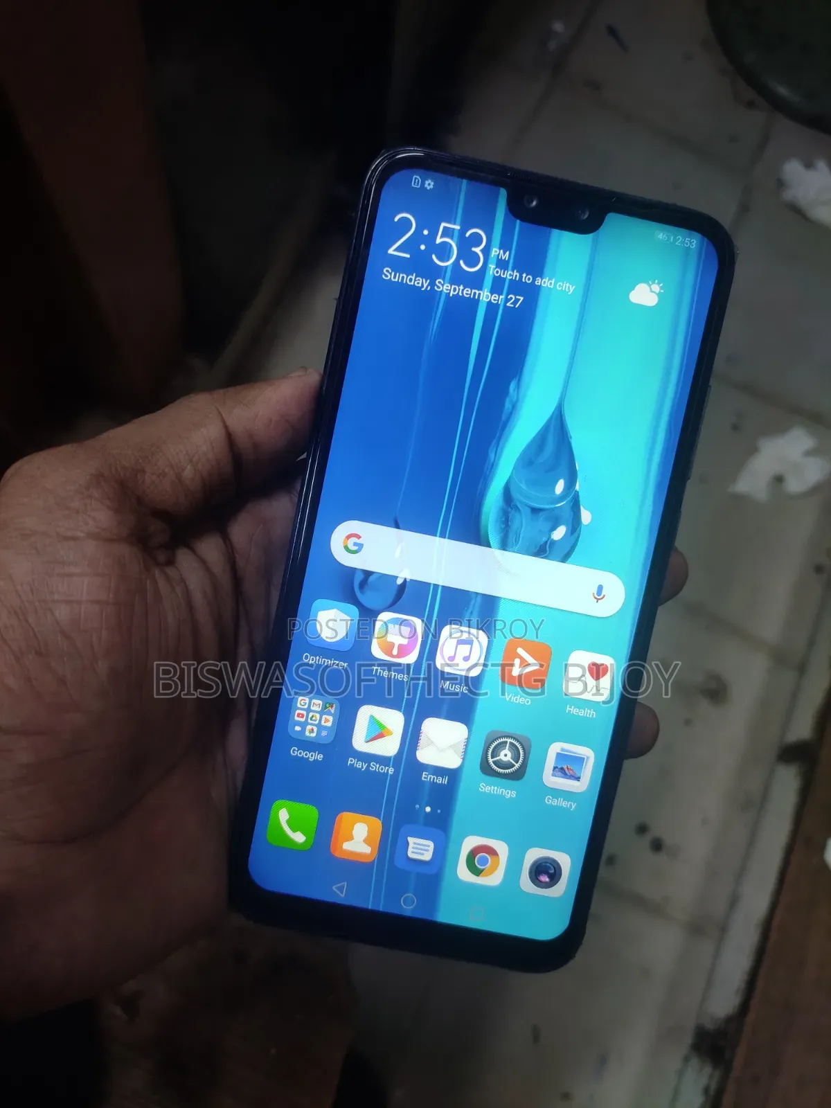 গুগল ৬৪ জিবি কালো