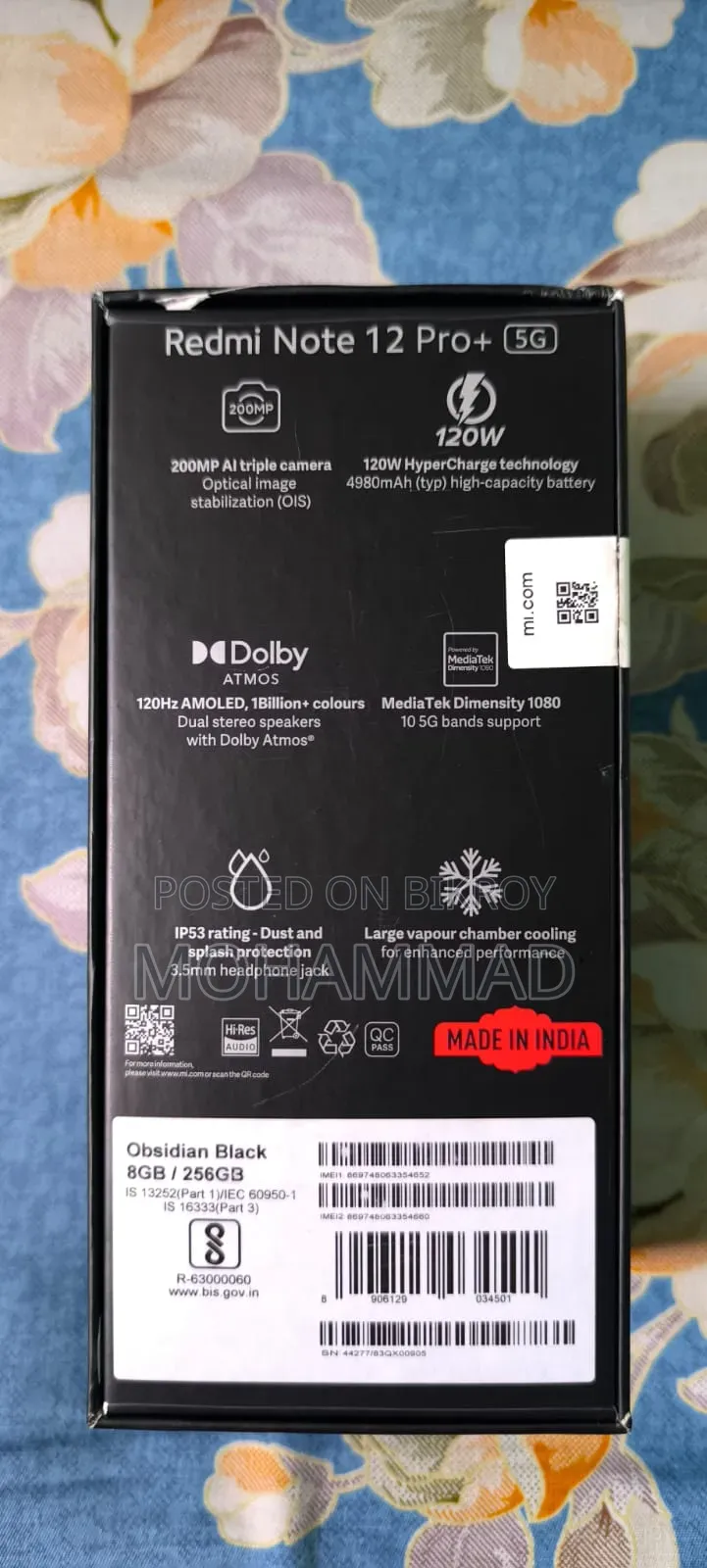 শাওমি রেডমি নোট ১২ প্রো ৫জি ২৫৬ জিবি ব্ল্যাক