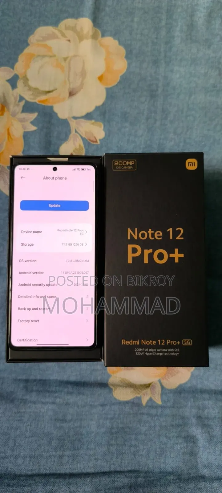 শাওমি রেডমি নোট ১২ প্রো ৫জি ২৫৬ জিবি ব্ল্যাক