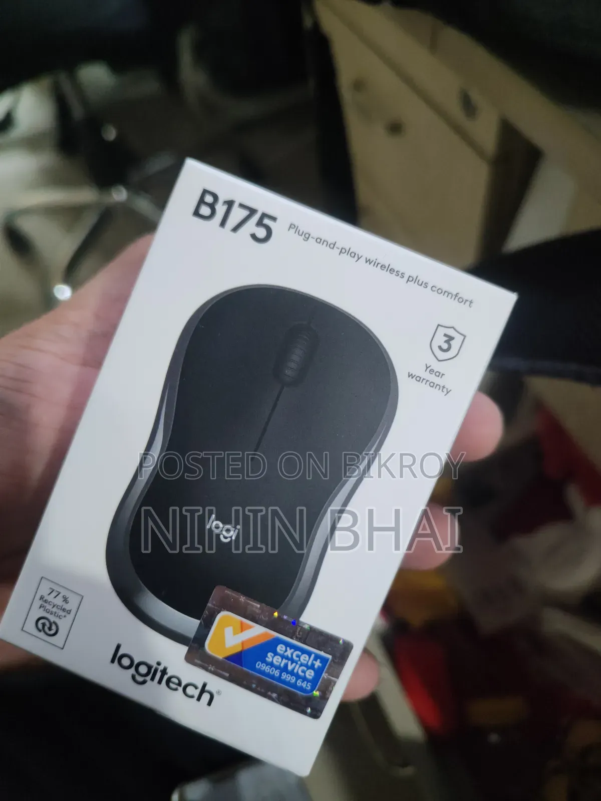 ওয়্যারলেস মাউস