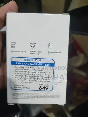 ওয়্যারলেস মাউস